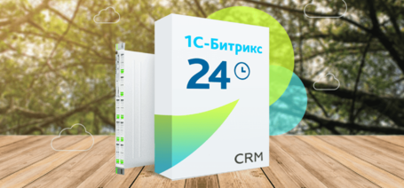 CRM Битрикс24 