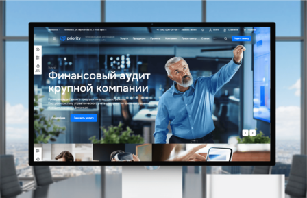 Аспро: Приорити 2.0