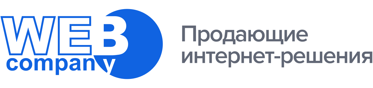 Логотип компании